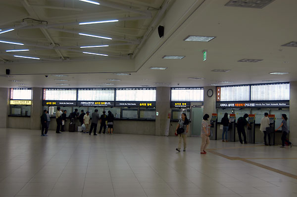 Busan Western Bus Terminal