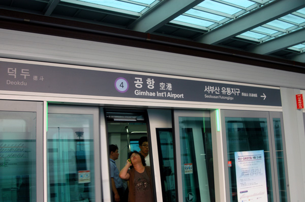 Busan-Kimhae Light Rail