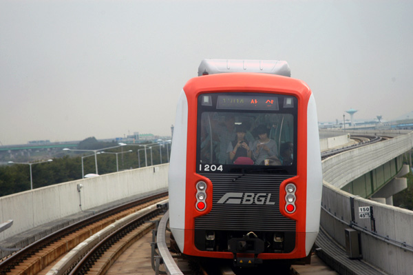 Busan-Kimhae Light Rail