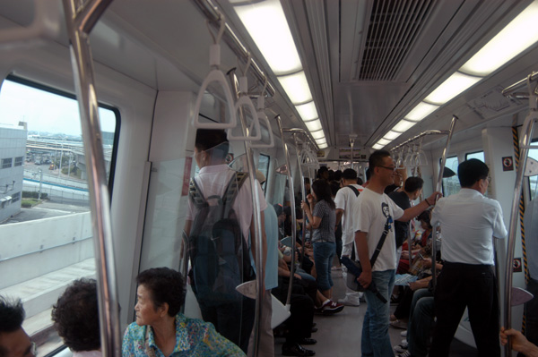 Busan-Kimhae Light Rail