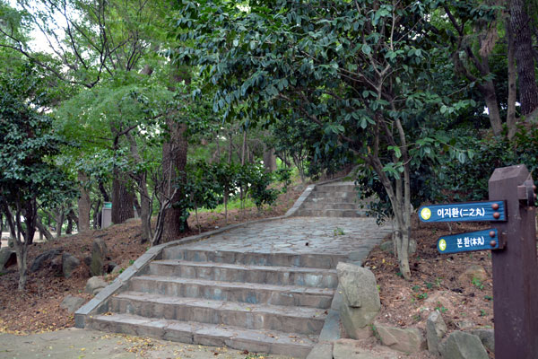 Ulsan Japanese Castle (Hakseong Park)