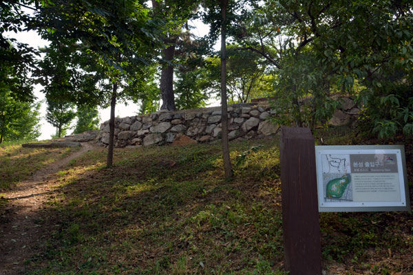 Ulsan Japanese Castle (Hakseong Park)