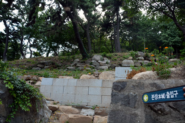 Ulsan Japanese Castle (Hakseong Park)