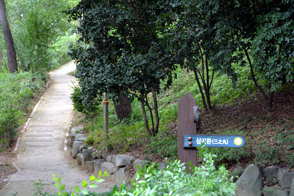 Ulsan Japanese Castle (Hakseong Park)