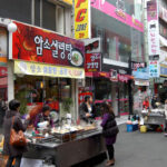 seomyeon Dwaeji gukbap Street