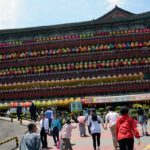 Samgwangsa Temple in Seomyeon, Busan.