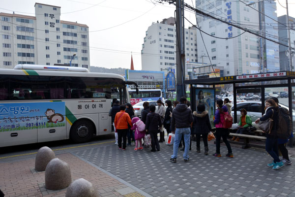 Busan Western Bus Terminal