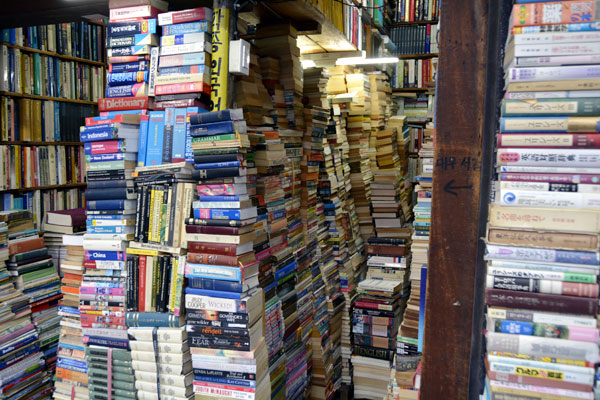 Bosudong Used bookstore alley