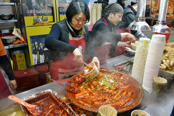 Igane Tteokbokki