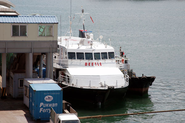 Busan Port International Passenger Terminal