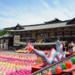 Samgwangsa Temple in Seomyeon, Busan.