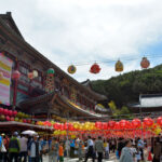 Samgwangsa Temple in Seomyeon, Busan.