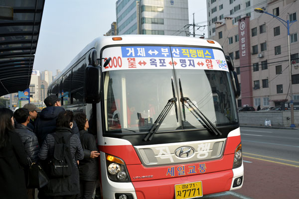 Direct bus number 2000 to Geoje