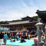 Samgwangsa Temple in Seomyeon, Busan.