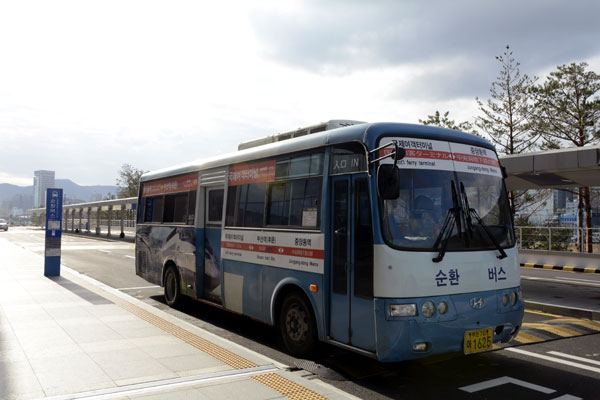 Busan Port International Passenger Terminal