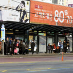 Busan Western Bus Terminal