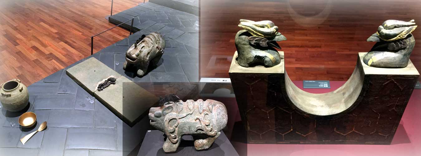 Gongju National Museum