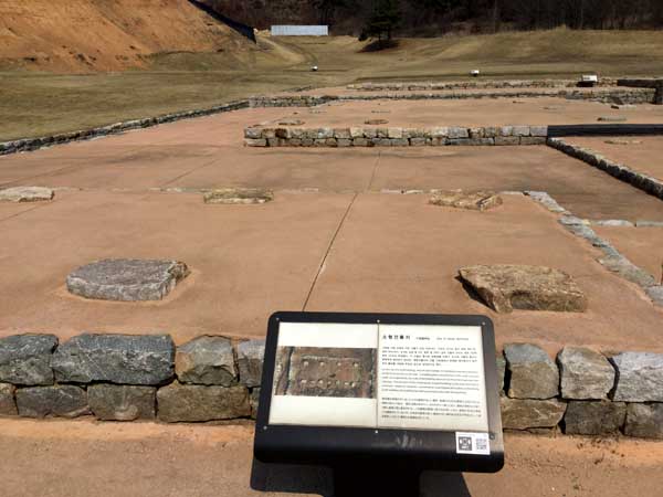 Buyeo Neungsan Ancient Tombs / Baekje Royal Tombs