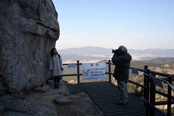 Gyeongju Namsan Rock-carved Bodhisattva Banhansang