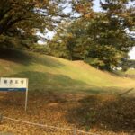 Mongchontoseong Fortress