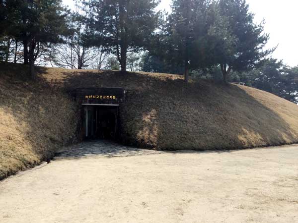 Buyeo Neungsan Ancient Tombs / Baekje Royal Tombs