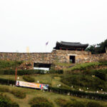 Gongsanseong Fortress