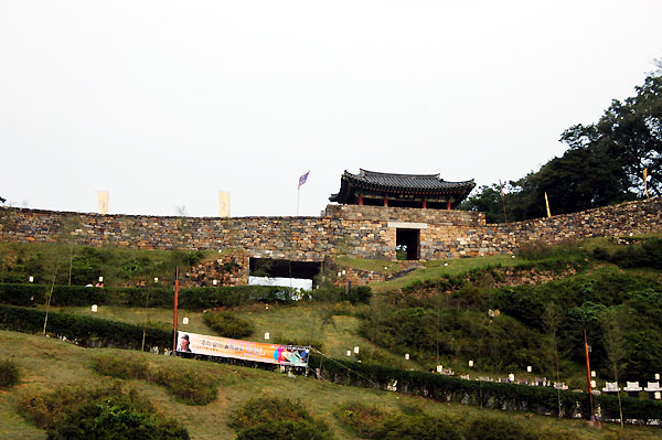 Gongsanseong Fortress