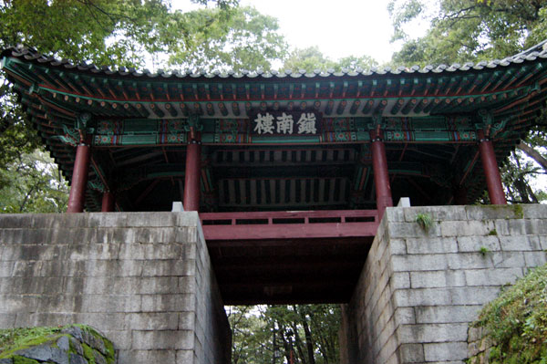 Gongsanseong Fortress