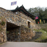 Gongsanseong Fortress