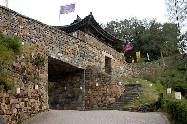 Gongsanseong Fortress