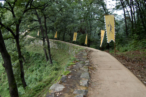 Gongsanseong Fortress