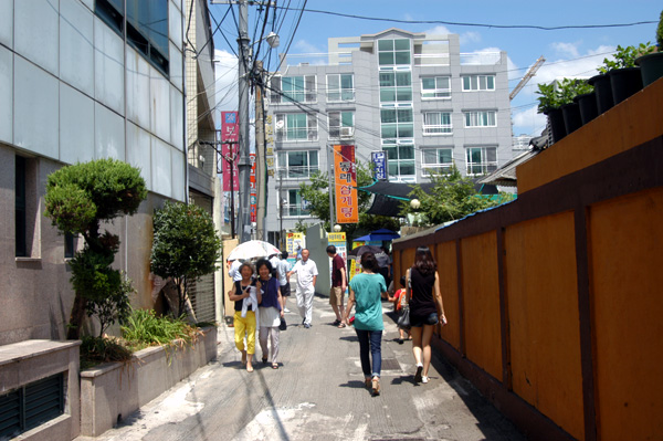 Dongnae Samgyetang