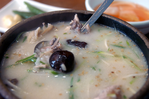 Dongnae Samgyetang