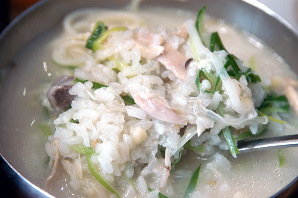 Dongnae Samgyetang