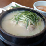 Dongnae Samgyetang