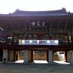 Woljeongsa Temple