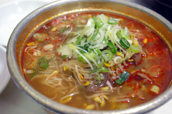 Hwajeon Guksu