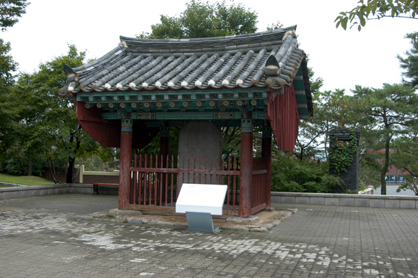 Buyeo National Museum