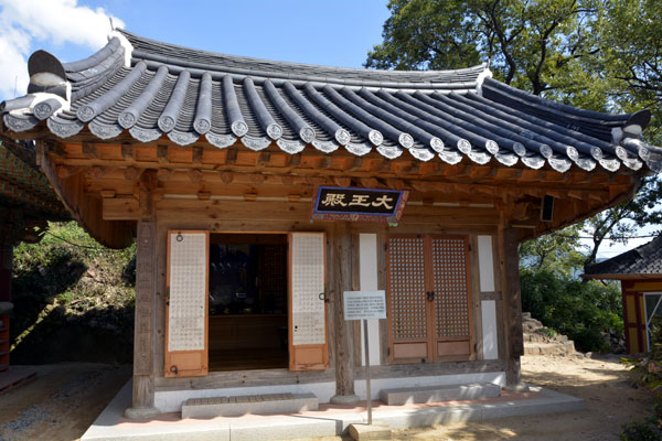 Bunsanseong Fortress