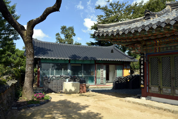 Bunsanseong Fortress