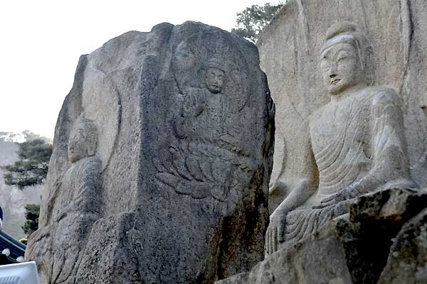 Gyeongju Namsan Chilbulam