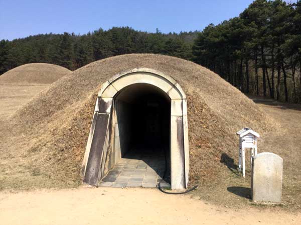 Buyeo Neungsan Ancient Tombs / Baekje Royal Tombs