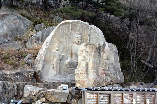 Gyeongju Namsan Chilbulam