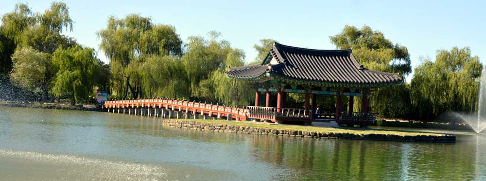 Gungnamji (Buyeo Seodong Park)