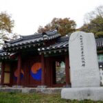 Buyeo Seongheungsanseong Fortress