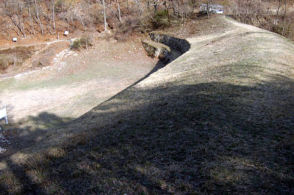 Myeonghwasanseong Fortress