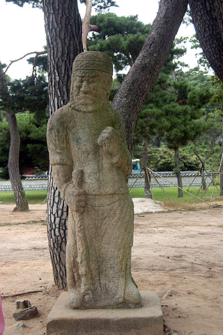 Gwaeneung Royal Tomb