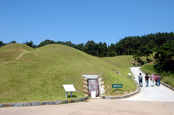 Songsan-ri Tombs (King Muryeong's Tomb)