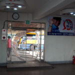 Buyeo Intercity Bus Terminal