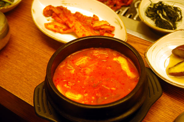 Gyeongjui Kongirang